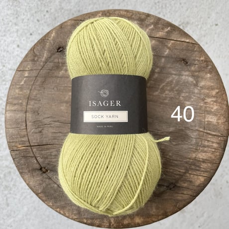 Isager　Sock Yarn  100g玉　青〜緑