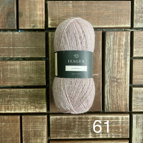 Isager　Alpaca1