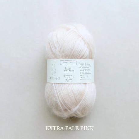 Biches & Bûches 　 Le gros Silk Mohair　カラフル系