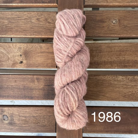 BLUE SKY FIBERS　TECHNO