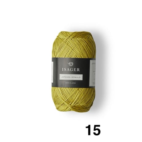 Isager  Japansk  Bomuld　コットン