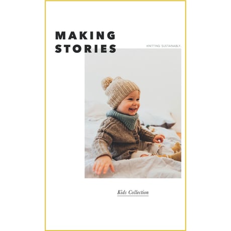 CATEGORY 編み物本 BOOK | EYLUL yarns