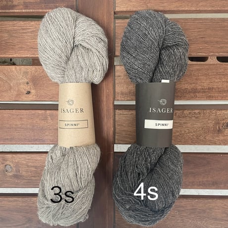 Isager  Spinni 　/　Spinni Tweed