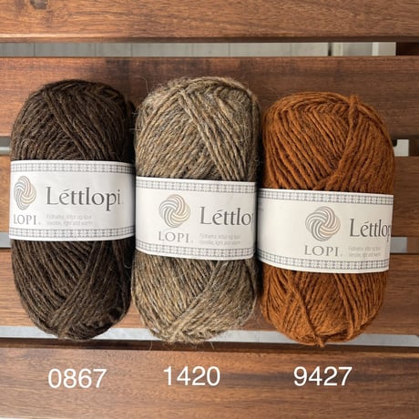 レットロピ　Lett lopi 　茶系