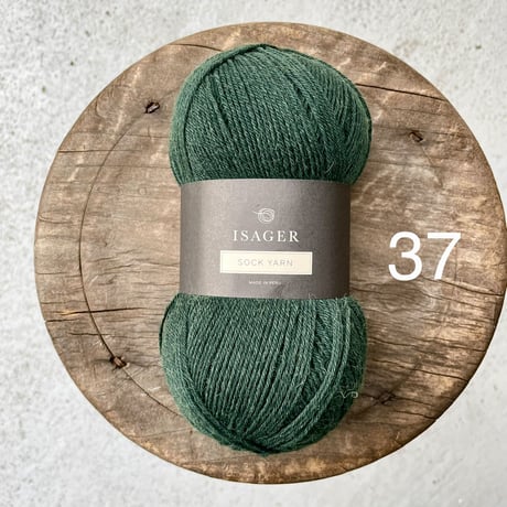Isager　Sock Yarn  100g玉　青〜緑