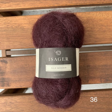 Isager/   Silk Mohair シルクモヘア   （ 青・紫系）