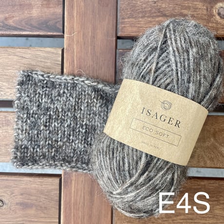 Isager/    ISAGER SOFT