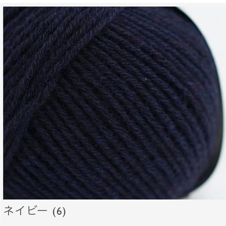 DARUMA　airy wool alpaca