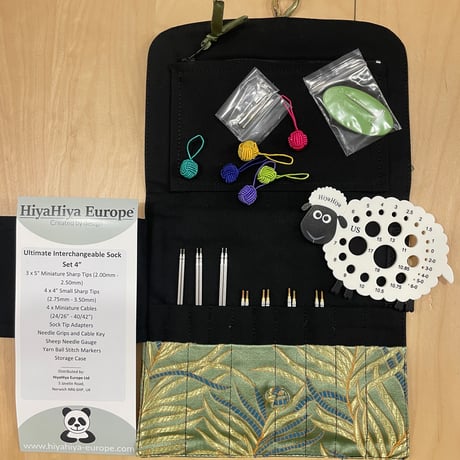 HIYAHIYA small 幼 シャープ 5インチ8本 付け替え輪針セット 新品 