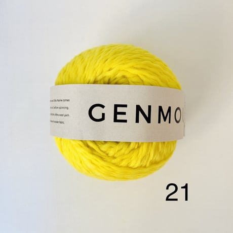 DARUMA          GENMOU　　50g玉