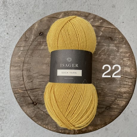 Isager　Sock Yarn  100g玉　赤〜黄色