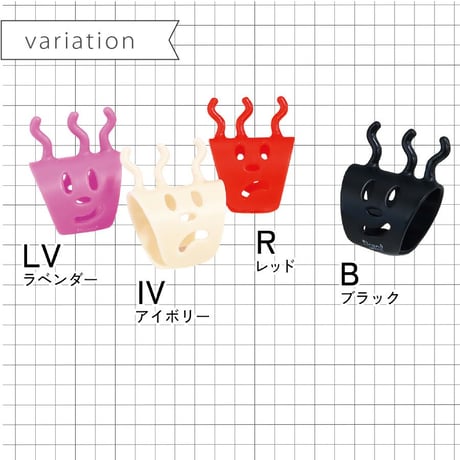 Knit wit  編み物グッズ 　リング