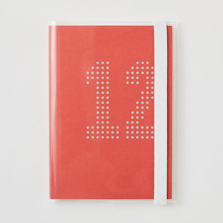 クリアーカバー付きDAILY NOTE　「12」