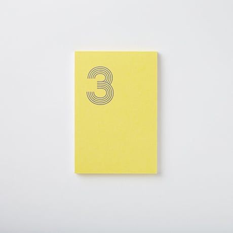 MEMO PAD　「3」