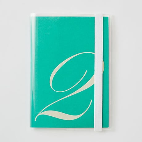 クリアーカバー付きDAILY NOTE　「2」