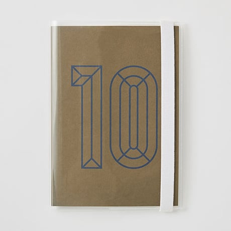クリアーカバー付きDAILY NOTE　「10」
