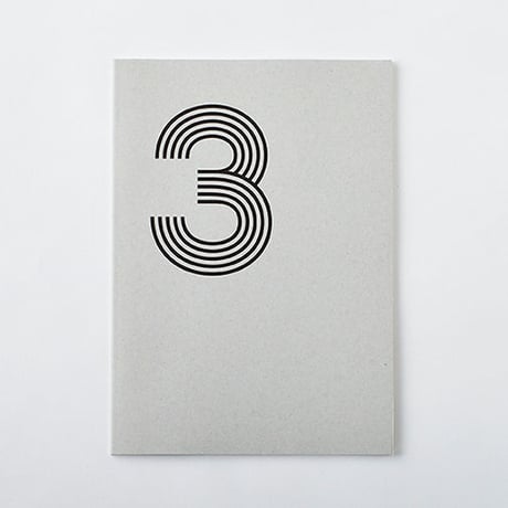 DAILY NOTE/MONOTONE　「3」