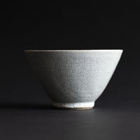 H22-2 錆かいらぎ 茶碗 大