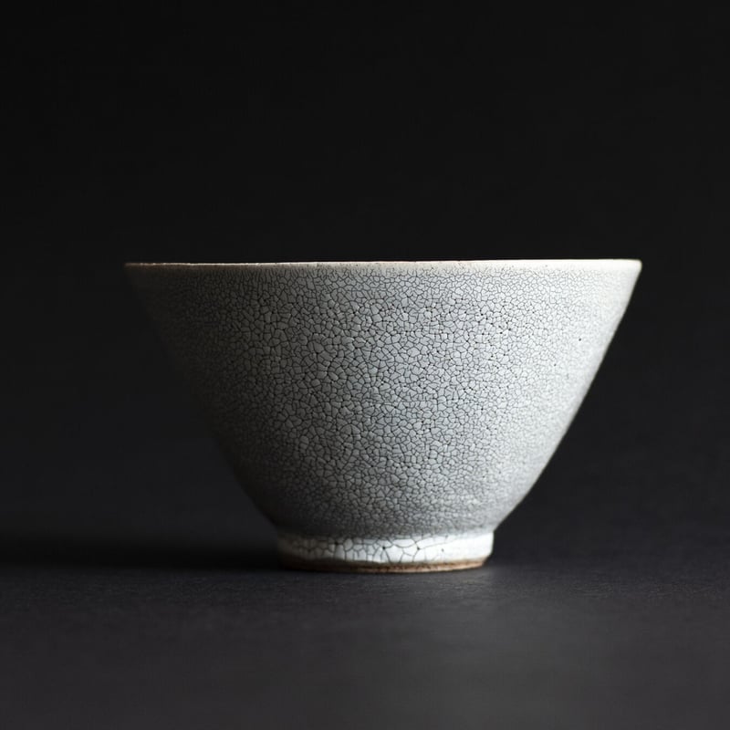 茶碗 H22-2 錆かいらぎ 茶碗 大 | 道具屋 nobori