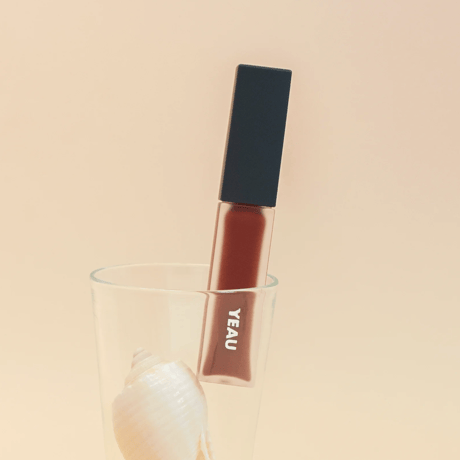 plumping lip gloss