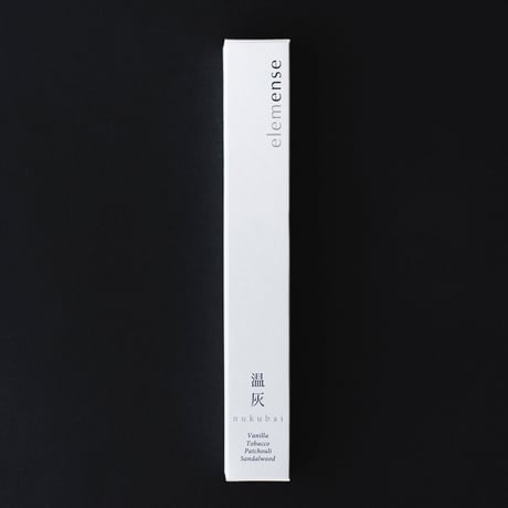 インセンス nukubai 温灰