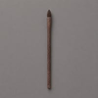 UBU ブレンディングアイブラッシュ
