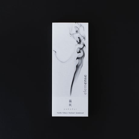 インセンス nukubai 温灰