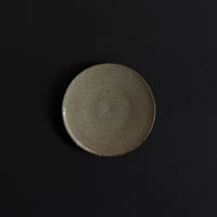 B1-3 スーチョンタン 5.5"プレート