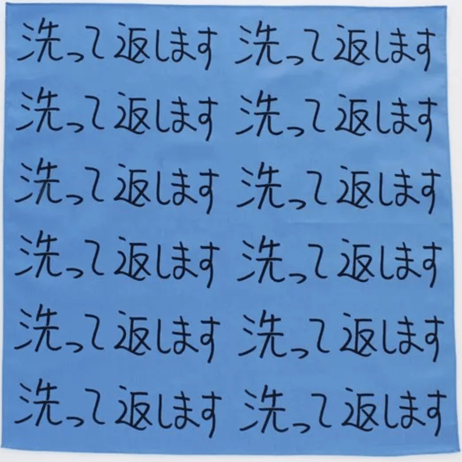 69e1a36df6398e1959baa4a5
