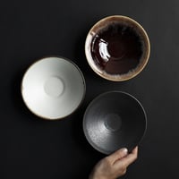 SABI 平鉢 小