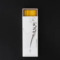 インセンス suou 蘇枋
