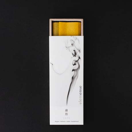 インセンス suou 蘇枋
