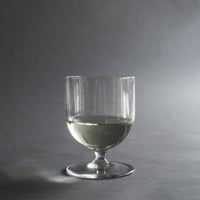 G5-3 Levitas ロック 265ml