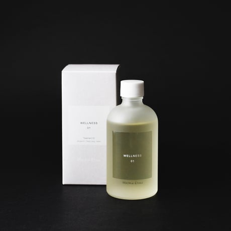 Treatment Oil