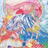 (H TOKYO) イヌハンカチ