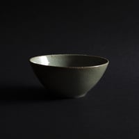 A2-3 スーチョンタンボールM 灰汁色