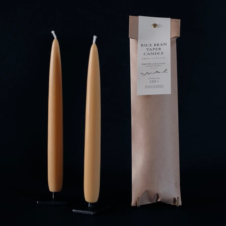 鉄製燭台 大　Iron Candle Stand "M"