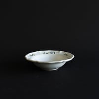 C2-1 ラヴィゴット 180ボウル