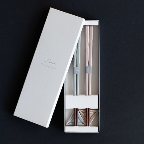 A0-1 Lino 2P Gift box