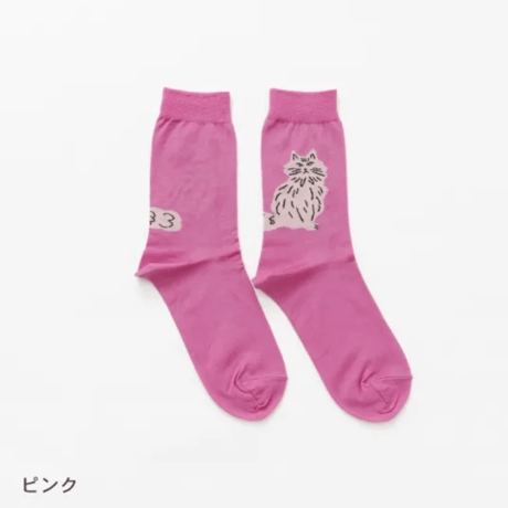 メルシーソックス