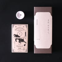 和ろうそく まめろうそくアースカラー 燭台ENギフトセット