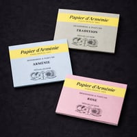 papier d'armenie 　トリプル　紙のお香