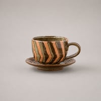 カップ＆ソーサー 錆茶