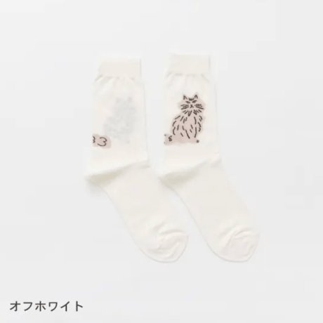 メルシーソックス
