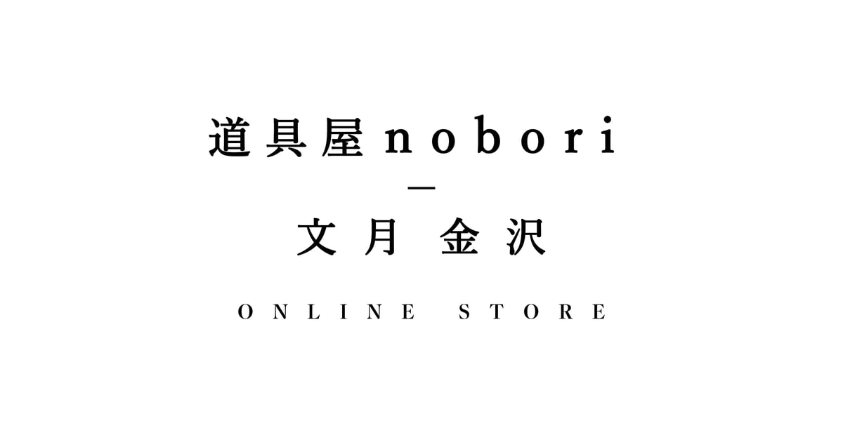 アンティーク雑貨 yakisoba 楽天市場】ヴィンテージ風 カトラリー アンティーク ゴールド 懐