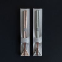 H30-1 Lino 1P 箸置きセット