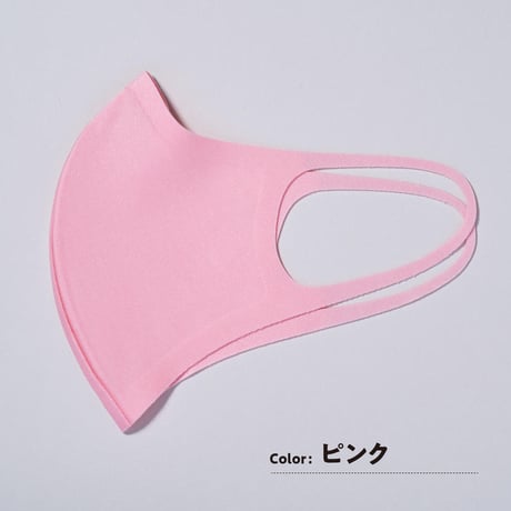 呼吸がしやすく蒸れないクールエアマスク　Be＊AIR （キッズサイズ）【男女兼用】