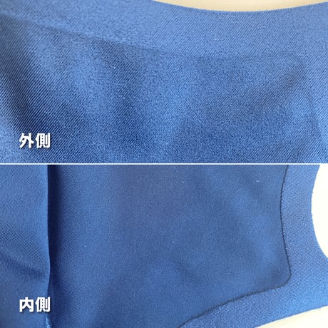 呼吸がしやすく蒸れないクールエアマスク　Be＊AIR （キッズサイズ）【男女兼用】