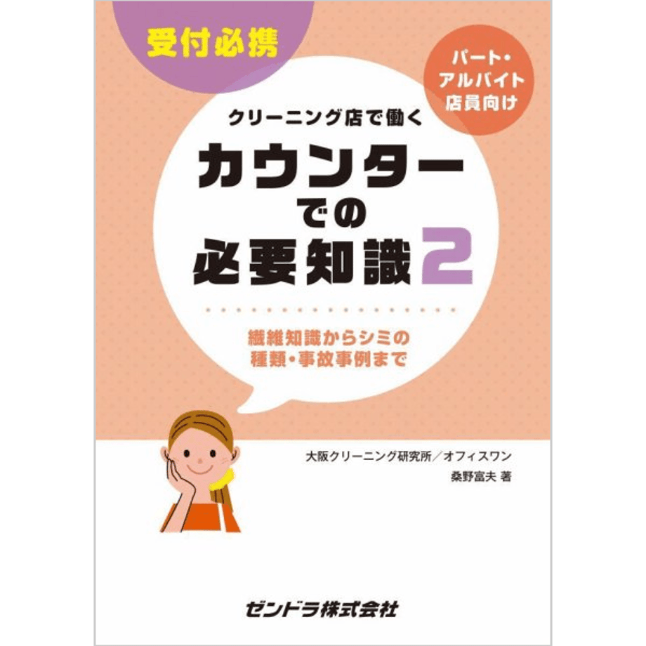 64829bed935325002ef38a92