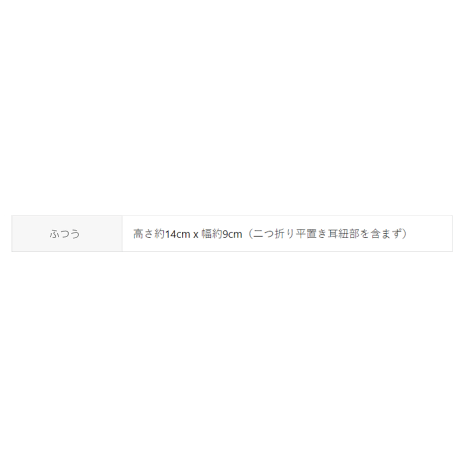 60187863aaf043333efd7d5e